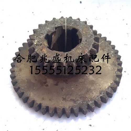 机床配件X50A/XQ5025B桂林铣床双联齿轮z24/46