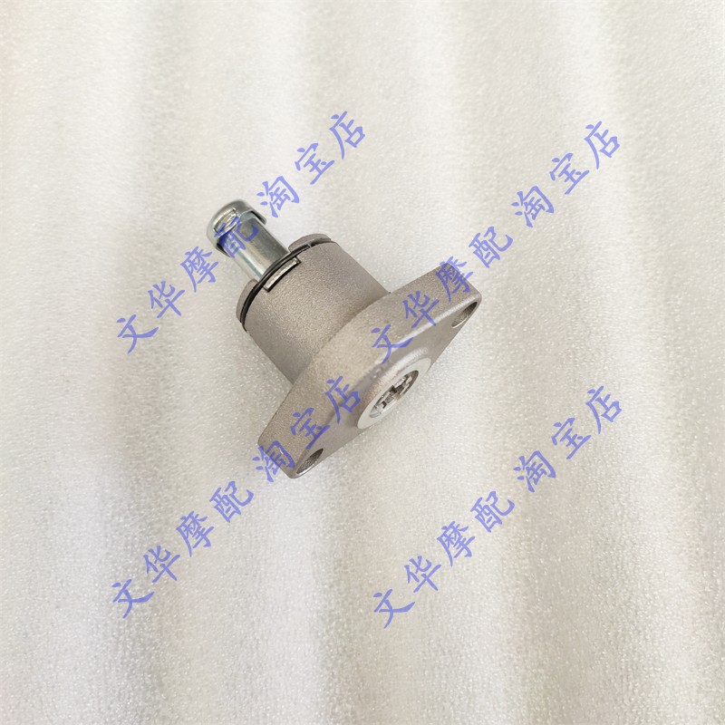适用五羊本田锋影凯影WH125-6-13/WY125-S小链条涨紧器张紧调节器