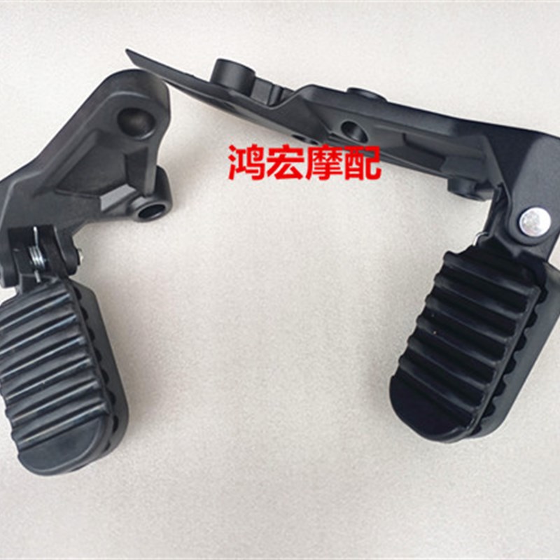 隆鑫LX650-2无极650DS原装左右主搁脚总成 前脚踏总成左右副搁脚