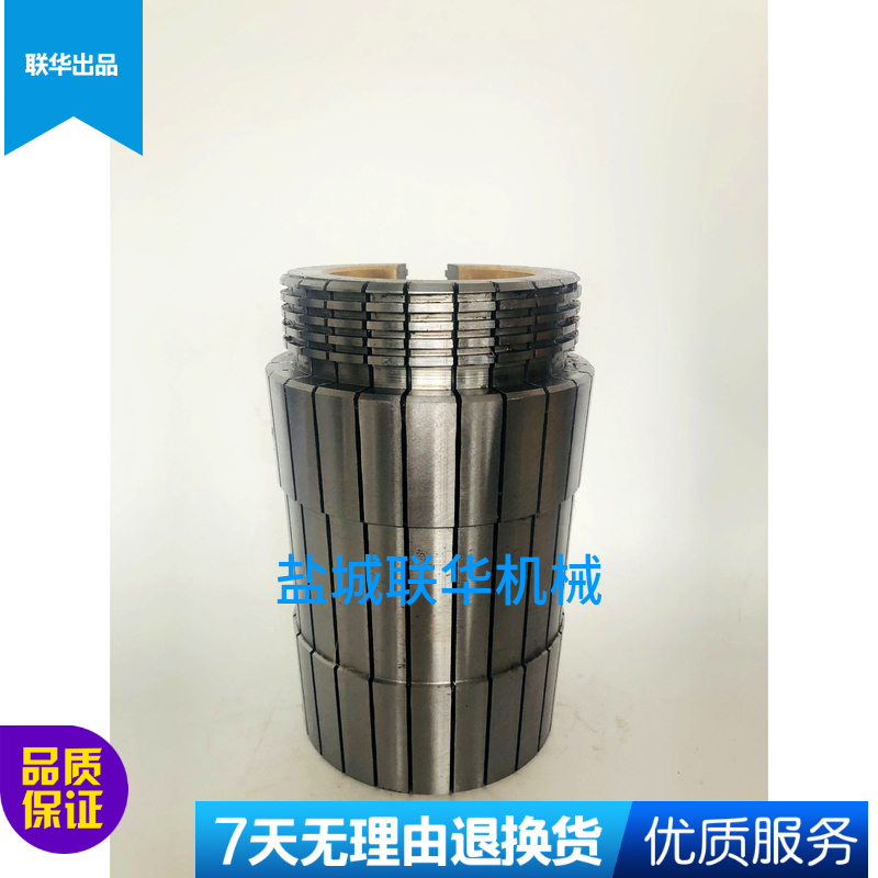 上海杭州机床 M7130 M7132 平面磨床 前轴瓦5006前轴承主轴瓦L170