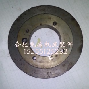 400 320 机床配件机床附件CA6140 CA6150车床卡盘法兰盘直径250