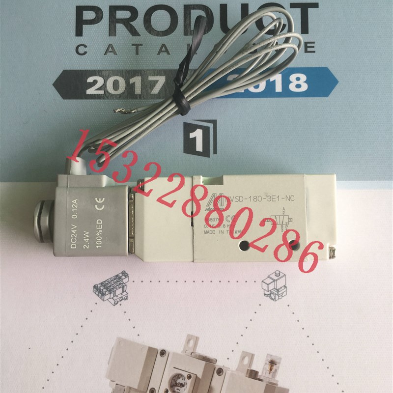 电磁阀MVSD1803E1NCDC24VW台湾金器Mindman全新原装现货供应