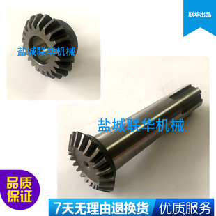 TM619 螺旋伞齿轮Z21 TPX6111 22026 Z21 镗床配件22024 昆明昆机