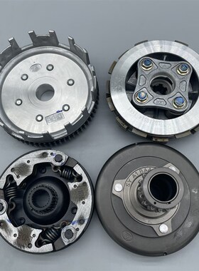 适用豪爵HJ110-6-6A-8\UD\UG110S弯梁车靴型甩块主次级双离合器片