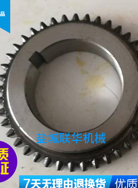 CDS6150B CDS6250B CDS6166B大连机床厂配件 齿轮Z41 M2.5 60