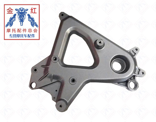 适用金城JC200T-7草蜢150T-7EABS款后减震与后轮连接板