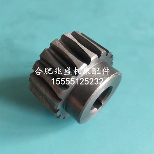 机床配件钻床配件z515 蚌埠台钻蜗轮z18 z523台钻配件