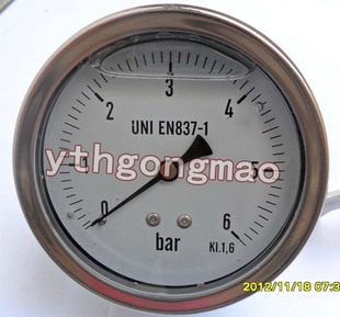 面板式 6bar 压力表 水压表 气表压 直径75mm 油压表