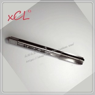 ST3 ST6 ST5 ST2.5 ST4 钢丝螺套机用 螺旋丝锥ST2