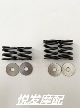 适用本田新优悦优酷雅志睿御镁佳御WH110T-26A7E9C改装前减震弹簧