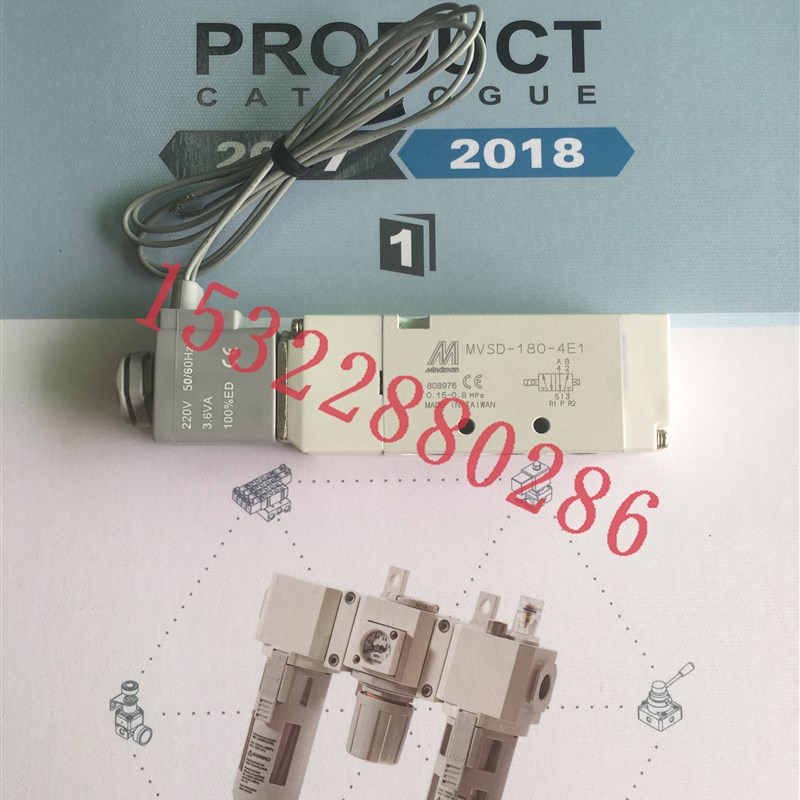 电磁阀MVSD1804E1AC220VW台湾金器Mindman全新原装现货供应