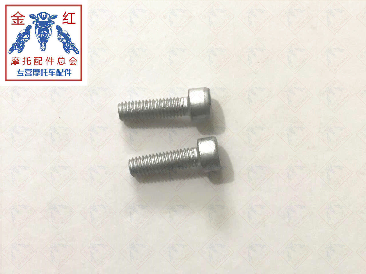 适用金城JC200T圣甲虫/200T-7草蜢机油滤芯盖螺丝,标准件/零部件/工业耗材,输送带/传送带,淘宝优惠券,粉丝福利购,淘宝优惠卷