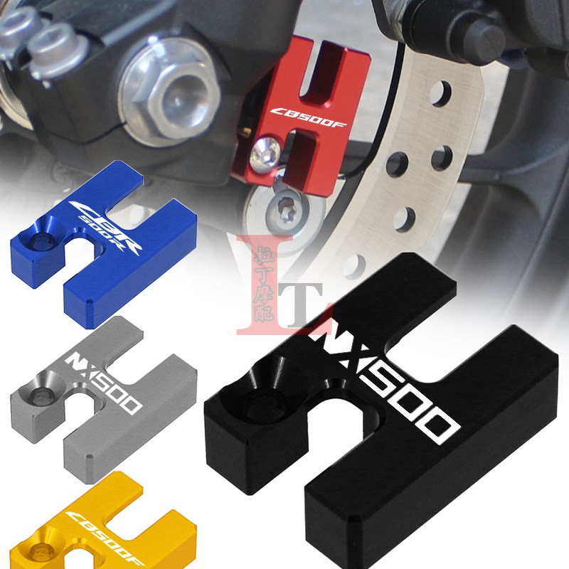 适用本田NX500 CB500F CBR500R改装前轮ABS保护罩传感器装饰盖壳