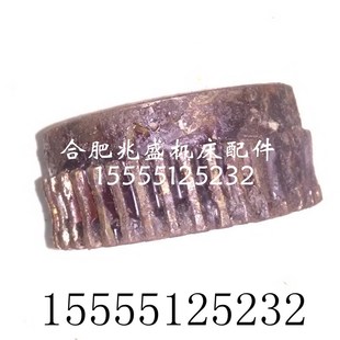 L37 d60 146020 机床配件Y54插齿机蜗轮Z40