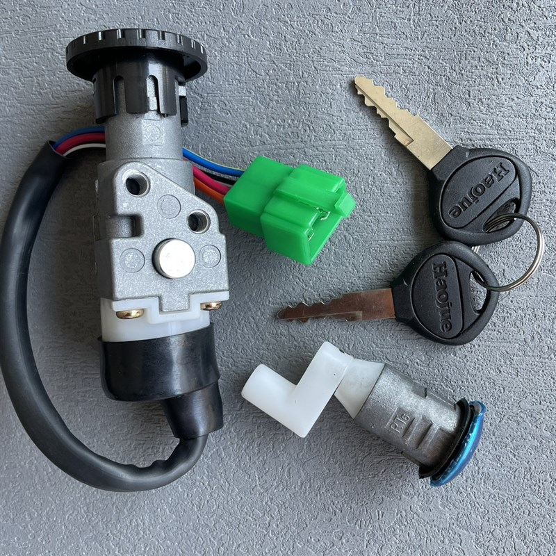 适用豪爵HJ110-6\HJ110-6A\UD110全车套锁电门锁座包锁点火开关