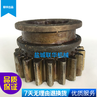 2040 40X10 Z20 CW6140杭州武林机器厂车床配件齿轮