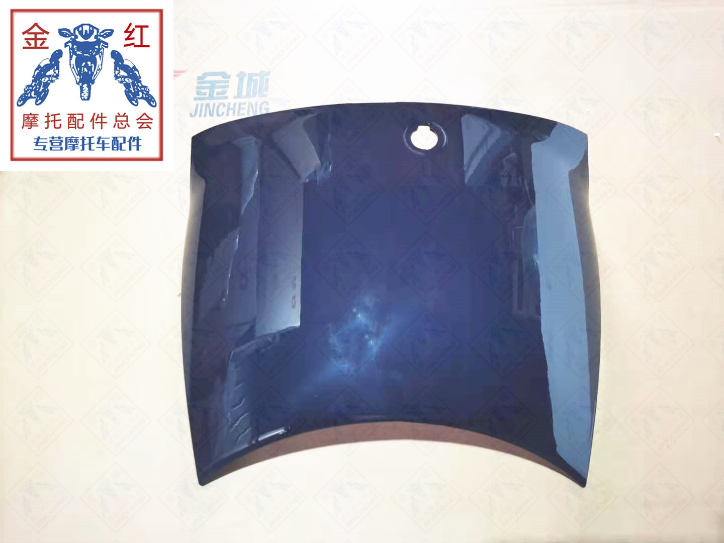 适用金城JC200T圣甲虫提拉米苏前置物箱盖/深海兰