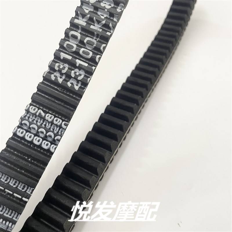 适用轻骑铃木UY125V 优友UU125 裂行RX125改装双面齿驱动传动皮带