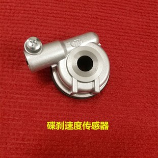 39C里程轮速度码 39A 表记速齿轮 适用新大洲本田新锋锐SDH125