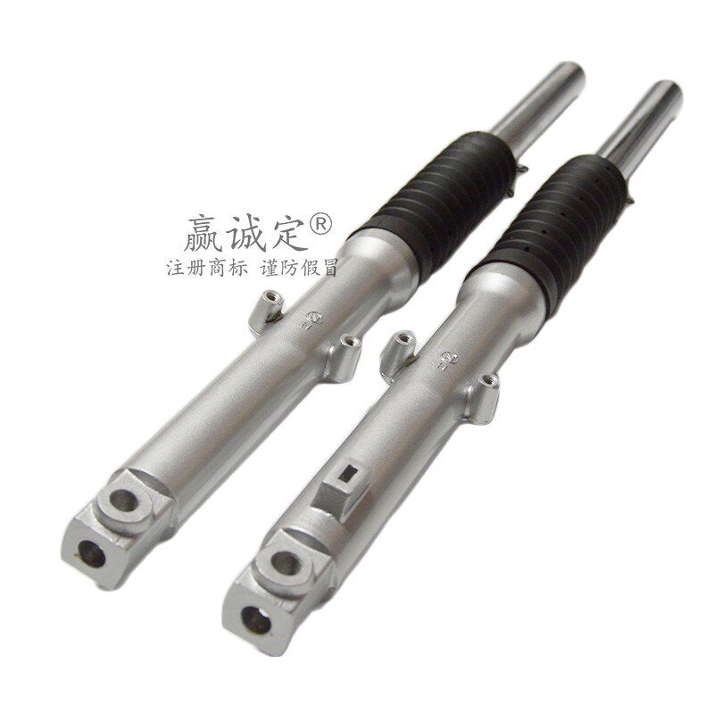 适用豪爵悦冠前减震器HJ125-16/16A/16E/HJ150-6DC前叉左右避震器