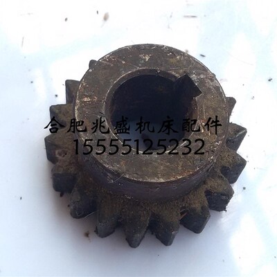 机床配件X50A/XQ5025B桂林铣床齿轮z18