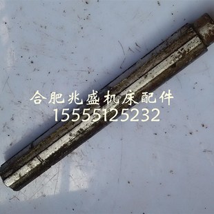 机床配件X50A XQ5025B桂林铣床花键轴L196