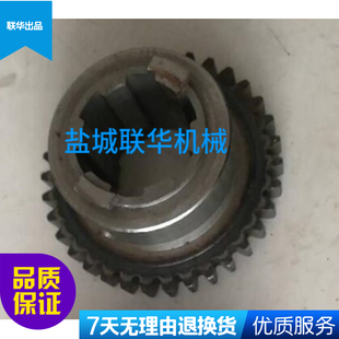 M2.5 大连机床厂配件花键齿轮 Z34 两爪 CDS6140 40X10 CDS6150