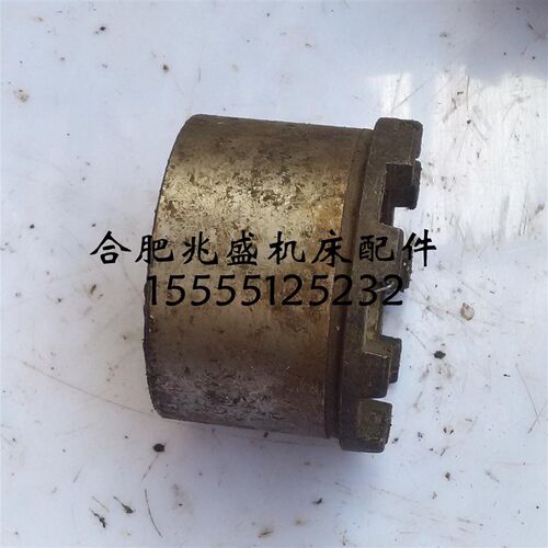 机床配件X50A/XQ5025B桂林铣床结合子9牙