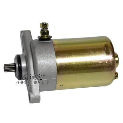 适用豪爵VN100/VM100/VF100/HJ100T-5A/6/8C起动电机启动马达总成