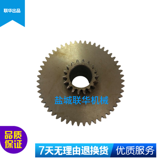 Z51 C6136C Z18 双联齿轮 L45内孔24 C6140C盐城机床厂车床配件