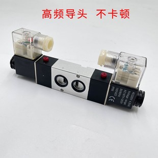 15板式 4M320 420 双电控头换向阀 气动电磁阀二位五通4M220