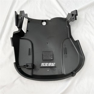 SDH125 33车底壳底罩 DIO 适用本田喜俊喜致喜利WH125T