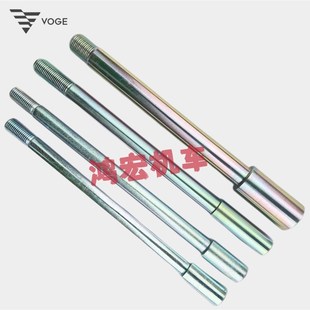 300RR 300R 300AC 300DS 前轮轴 无极250RR 300GY原装 200R