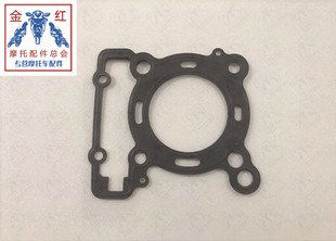 200K气缸头垫缸垫原车 200T 适用金城JC200T