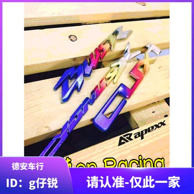 APEXX彩钛镀钛侧板LOGO标志贴纸 三代四五代新劲战 BWSR CUXI酷奇