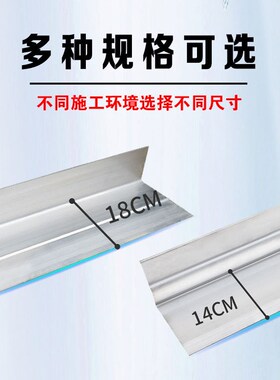 振平尺铝合金尺干混凝土路面振平尺尺杆配件加厚铝合金抹平器尺干