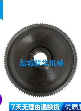 C6136A C618南京盐城机床厂车床配件 交换齿轮挂轮3348 Z127 M1.5