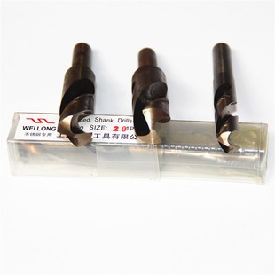 2缩柄麻花钻头 小柄钻咀不锈钢专用 M35含钴缩柄钻头 上海威龙