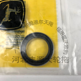 1354拖拉机农机配件M82169提升器壳体侧面油封 1204 迪尔904 1054