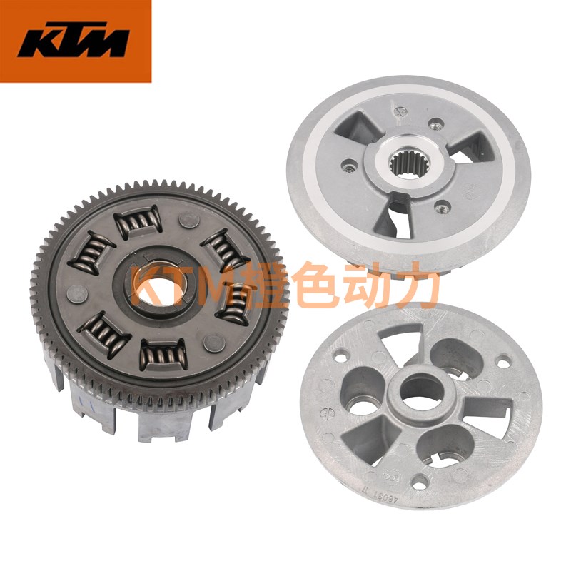 KTMDUKE250/390RC390ADV原厂离合器大鼓小鼓压盘从动鼓原装配件