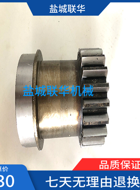 X53T X5042A 上海四机 蚌埠 铣床配件 齿轮 229 Z20 M5 孔62 L148