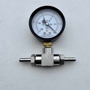 表径6.3cm 0bar 60mm 100kpa 真空表加三通加7mm宝塔接头