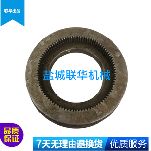 Z94 CD6140A 内齿轮圈26703 溜板箱大刻度 CD6150大连车床配件