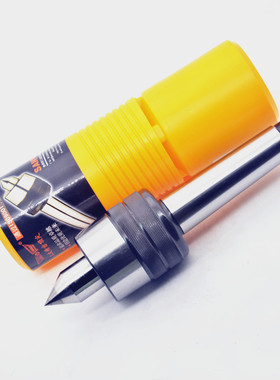 三友精密轻型回转顶尖 活络顶针莫氏MT1# 2# 3# 4# 5号 合金 白钢