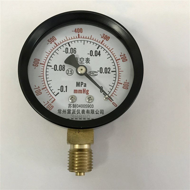 真空表 负压测量计 Y-63 -0.1~0mpa -760mmhg~0 直径63mm 牙m14