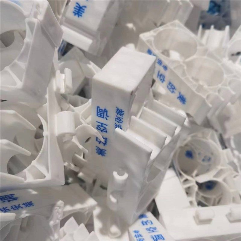 格力中央空调多联机管码家用风管机天花机卡扣铜管卡吊码安装,纺织面料/辅料/配套,服装加工设备,淘宝优惠券,粉丝福利购,淘宝优惠卷