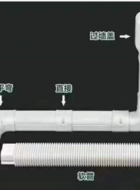 中央空调管槽挂机pvc白色空调保护套管装饰管遮挡空调套75*65包邮