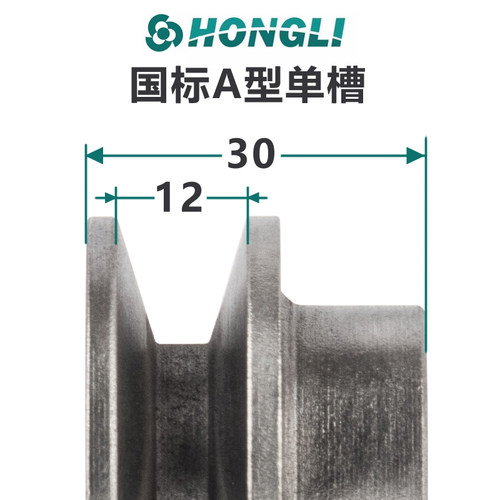 国标皮带盘单槽a型空铸铁200-260电机皮带轮大全柴油机三角皮带轮
