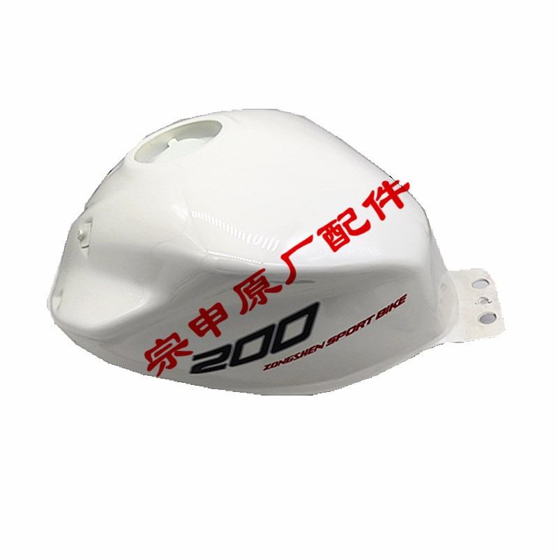 博技摩配 宗申摩托Z2(街跑)原厂油箱ZS150-76 ZS200-76油箱燃油