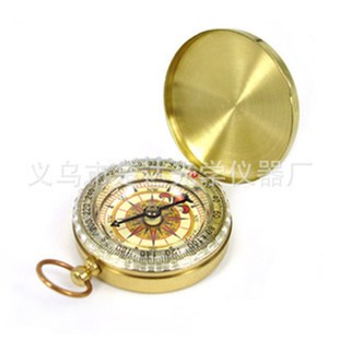 精美小礼品 G50怀表指南针 户外多功能带夜光 精铜指北针 特价